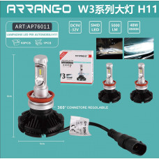 Φώτα αυτοκινήτου LED H11 Ιταλικής προέλευσης Arrango