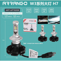 Φώτα αυτοκινήτου LED H7 Ιταλικής προέλευσης Arrango
